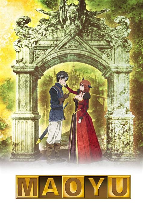 Watch Maoyu